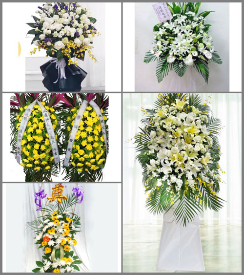 贵州毕节市赫章县双坪乡白事花篮预定